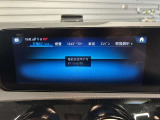 全国の方にご利用いただけるよう対応いたしております。MBJ認定中古車ならではの安心の品質を基に登録、納車までを行い満足をいただいております。