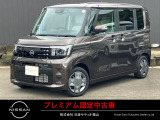 いらっしゃいませ!当車両の閲覧、有難うございます!納得のアフターフォロー!全国ワイド保証!貴方のカーライフをサティオ福山がサポートいたします!まずはご連絡を。TEL 084-954-2460