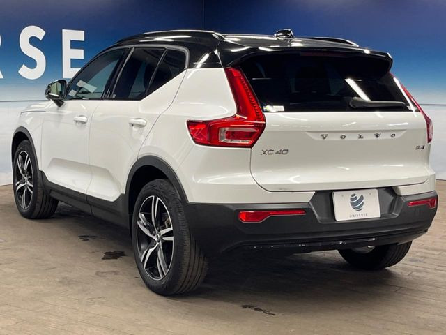 ボルボ XC40 B4 AWD Rデザイン 4WD の中古車詳細 (70,700km