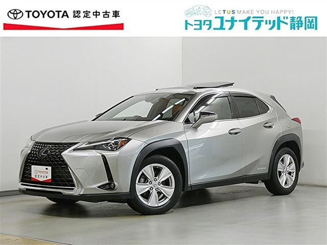 UX 250h バージョンC 