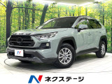 サンルーフ 純正9型ナビ 全周囲カメラ 寒冷地仕様 衝突被害軽減システム