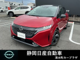 日産 ノートオーラ