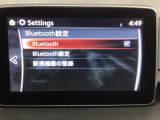 Bluetoothに接続することで、スマートフォンに入っている音楽アプリを車内で楽しめたり、通話が出来ます♪