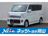 岡山県、広島県、鳥取県、兵庫県、香川県、にお住まいで現車をご確認いただける方への販売に限らせていただきます。