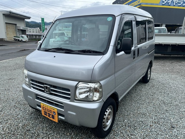 アクティバン SDX 