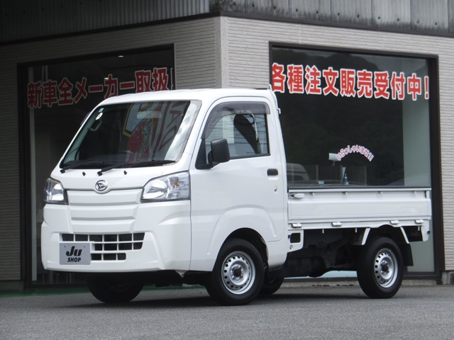 ハイゼットトラック スタンダード 3方開 4WD