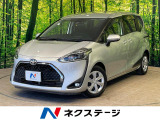 沖縄県内での販売・登録が条件※宮古島除く