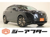 新潟市で550台以上!大きな中古車店です。ワンプライスで安心価格、交渉いりません♪販売・買取・整備も全部お任せください!
