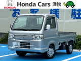 H25年式アクティトラック4WD入荷いたしました
