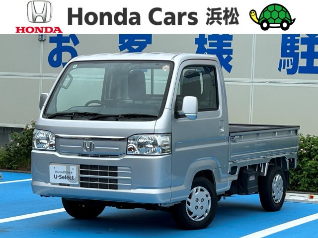アクティトラック タウン 4WD