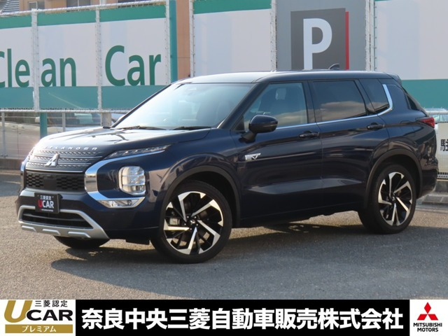 アウトランダー PHEV 2.4 P 4WD 