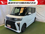 【お約束】当社でご購入いただいたお客様に安心してお乗りいただくためにご納車前に分解整備を含む点検を実施し、ご納車いたします!万が一の時も全社保証付きで安心♪