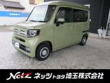 弊社では店頭でお車をご確認の上、関東の一都六県にお住いの方にのみに販売を限らせて頂いております。