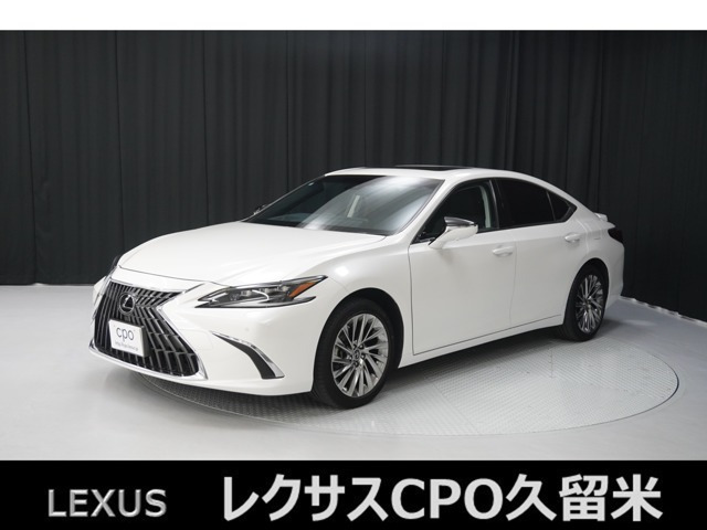 ES 300h バージョンL