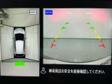 【アラウンドビューモニター】まるでクルマを真上から見ているようなアラウンドビューモニターで運転をサポート。運転席から見えにくい車の四隅や後方もモニターでしっかり見えます。