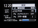 ★撮影時の走行距離は約13.3万Kmです。安心のロングラン保証付きです。