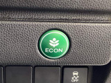 【eコンスイッチ】低燃費運転をサポートするECONモード。スイッチをONすると、エンジンやトランスミッション、A/Cなどを協調制御し、燃費の向上に貢献。エコドライブの効果を高めます。