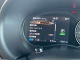 日産の安心、安全装備ついています。万が一の際にもクルマがサポートしてくれますので、ご安心してお乗りいただけます。