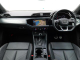運転に必要な情報をメーター内に集約し、ドライバーの安全で快適な運転に寄与するアウディバーチャルコックピット。