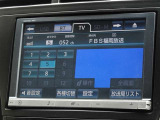 地デジ対応、フルセグデジタルTV放送が視聴できます。