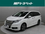 近隣府県への販売に限らせていただきます。