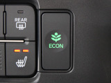 ECONスイッチの効果とあなたの運転で、クルマと力をあわせ「燃費向上=ガソリン代の節約=CO2 削減」のチャレンジをお楽しみください。