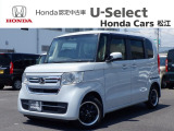 この度はホンダカーズ松江の中古車をご覧いただき誠にありがとうございます!