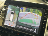 【アラウンドビューモニター】専用のカメラにより、上から見下ろしたような視点で360度クルマの周囲を確認することができます☆死角部分も確認しやすく、狭い場所での切り返しや駐車もスムーズに行えます。