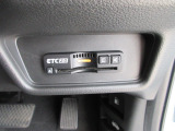 ETC付。高速道路の料金所はキャッシュレスで通過です。サービスエリア等にあるスマートインターの出入りも利用可能でとっても便利。ご納車後すぐにお使い頂けるようセットアップしてのお渡しとなります。