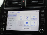 ブルートゥースを搭載しています、スマホと連動させると音楽等を楽しむことができます。
