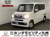 【NVAN+スタイル】が入庫しました。豊富な在庫の中からお客様にピッタリの1台をお選びください。