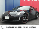 フェアレディZ バージョンTが入庫しました。現車確認をお願いしております。総額表示は都内登録で計算しております。