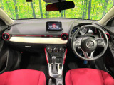 デミオ 1.5 XD ツーリング Lパッケージ 