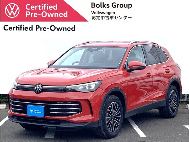 ティグアン TDI 4モーション エレガンス ディーゼル 4WD