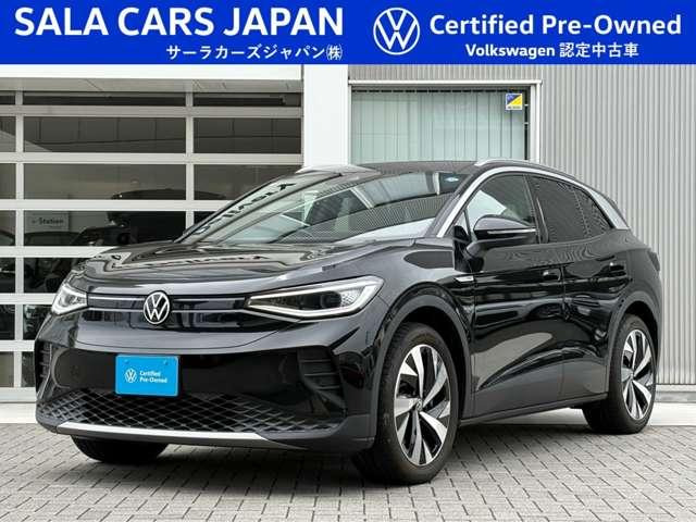 ID.4 プロ 
