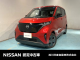 お財布にやさしい車電気自動車サクラ入荷しました 是非ご来店ください。