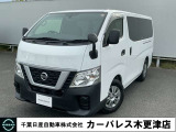 誠に勝手ながら当店ではご来店頂き現車確認を頂きましての商談とさせて頂きます。何卒ご理解の程宜しくお願いします。