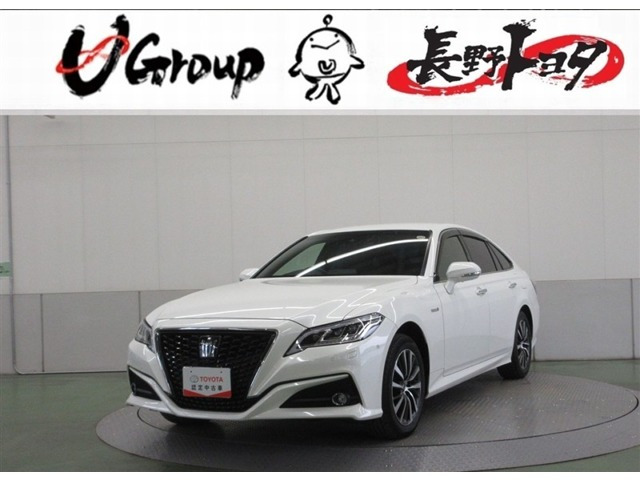 クラウン ハイブリッド 2.5 G Four 4WD