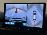 マルチビューカメラ付きで周囲の画像を確認出来て車庫入れやバックでの安全がより確保されます。