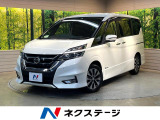 純正9型ナビ 全周囲カメラ 両側電動ドア プロパイロット デジタルミラー