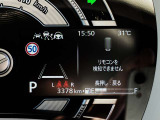 走行距離です!カラー液晶インフォメーションディスプレイは車両の様々な情報を切り替えて表示する事が可能!