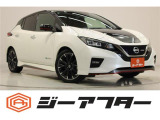 新潟市で550台以上!大きな中古車店です。ワンプライスで安心価格、交渉いりません♪販売・買取・整備も全部お任せください!