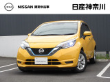ノート・1.2 e-POWER X 5人乗り 2WD 入荷致しました!外装色はサンライトイエロー(P)〈#EAV〉です♪