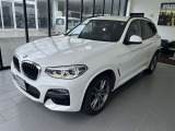【展示場について】九州エリア最大級の展示場常時30台以上のBMWを展示しております。入庫する予定車両やNET掲載が間に合っていない車両も御座いますので是非一度お問い合わせ下さい。