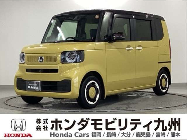 N-BOX ファッションスタイル モノトーン 