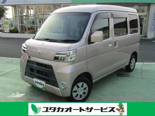 ハイゼットカーゴ クルーズ ターボ SAIII ハイルーフ 4WD 