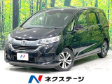 両側電動スライドドア 純正SDナビ バックカメラ 禁煙車 ハーフレザー