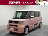 余戸南店のU-carは別の店舗に展示しております。ご来店の際には事前に店舗スタッフへお問い合わせください。