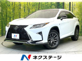 純正12.3型ナビ バックモニター プリクラッシュセーフティ ETC