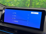 【純正ナビ】人気の純正ナビを装備。オーディオ機能も充実しており、Bluetooth接続すればお持ちのスマホやMP3プレイヤーの音楽を再生可能!毎日の運転がさらに楽しくなります!!